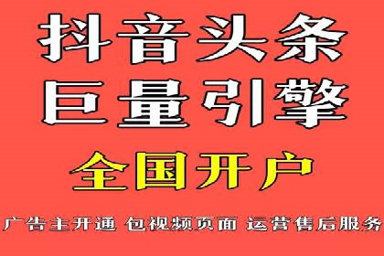 某品牌SEM广告投放效果全解析